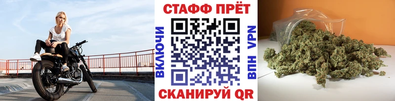 Продажа наркотиков Донской АМФЕТАМИН  Меф  ГАШ  Cocaine 