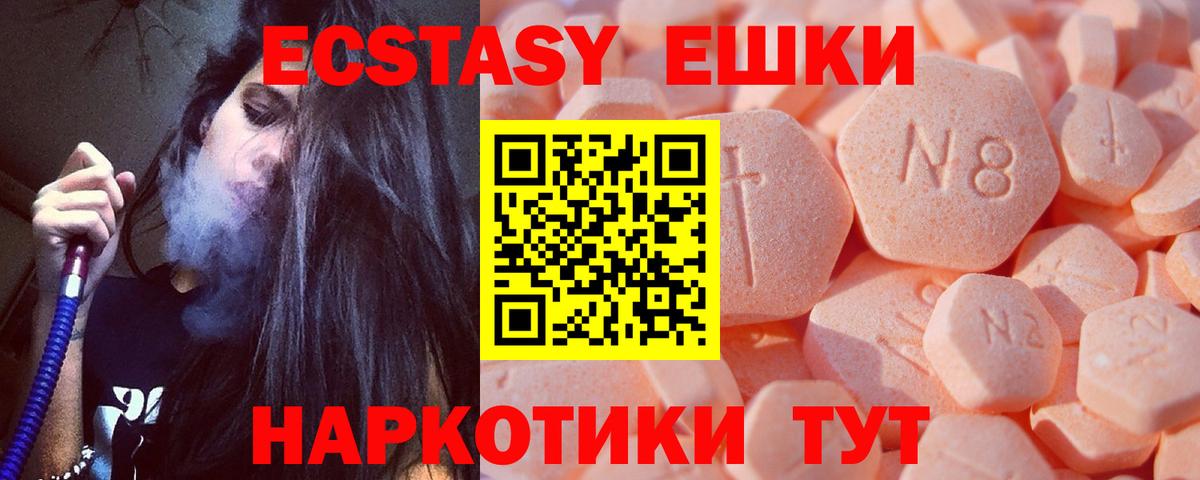  Кокаин Донской