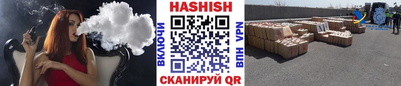 цены   Донской  ОМГ ОМГ зеркало  Гашиш убойный 