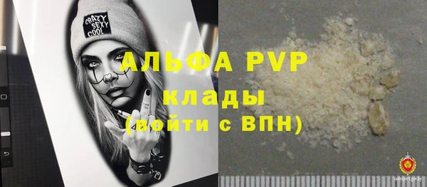 spice Семилуки