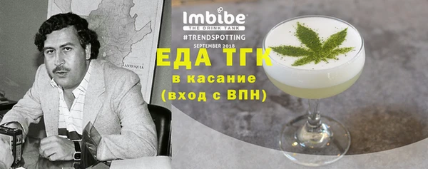 дживик Абаза