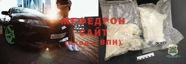 дживик Абаза