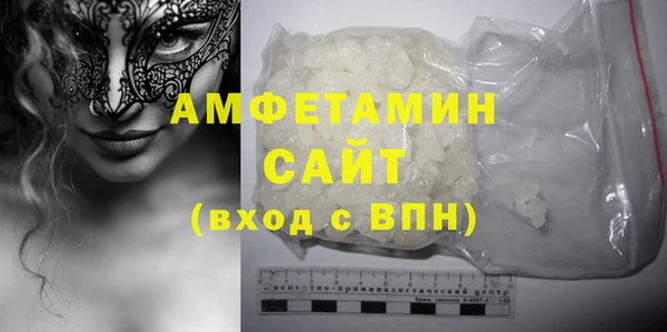 кокаин колумбия Абдулино