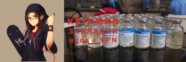 кокаин колумбия Абдулино