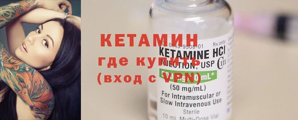 кокаин колумбия Абдулино