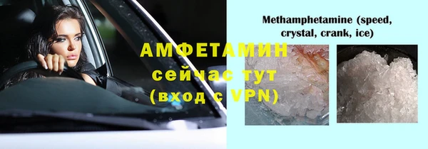 кокаин колумбия Абдулино