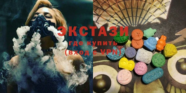 кокаин колумбия Абдулино