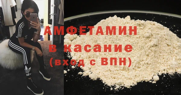 марки nbome Семёнов