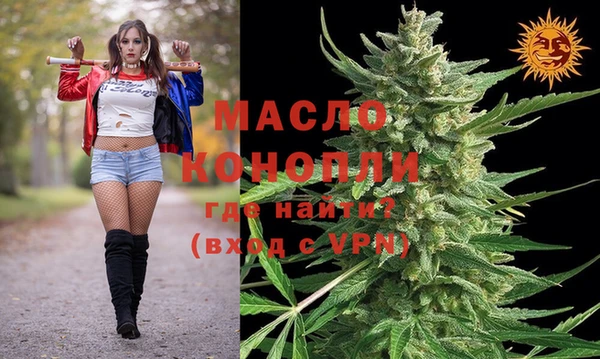 мдма Снежногорск