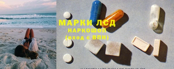 таблы Абинск