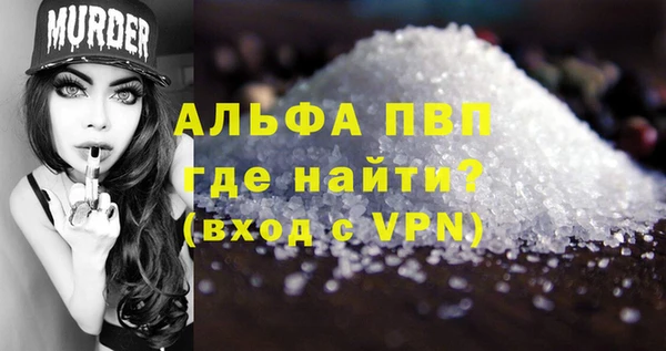 кокаин колумбия Абдулино