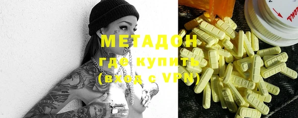дживик Абаза