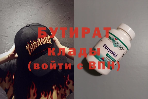 дживик Абаза