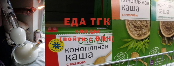 дживик Абаза