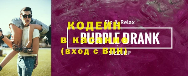 кокаин колумбия Абдулино