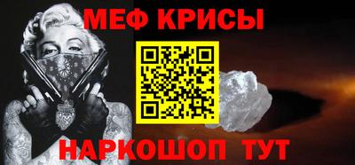 МДПВ Балаково