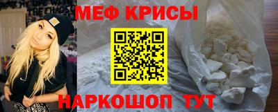 МДПВ Балаково