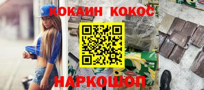 а пвп мука Балашиха