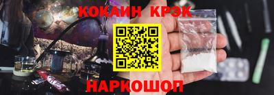 а пвп мука Балашиха