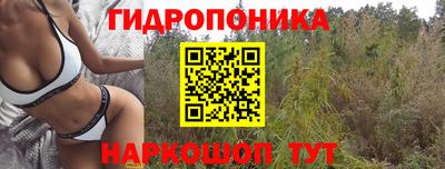 а пвп мука Балашиха