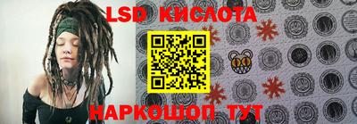 МДПВ Балаково