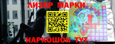 МДПВ Балаково