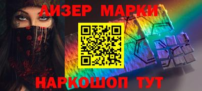 МДПВ Балаково