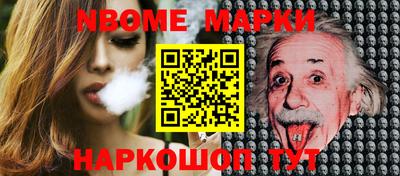 дурь Балахна