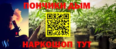 герыч Кимры