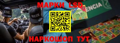 а пвп мука Балашиха