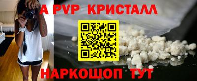 МДПВ Балаково