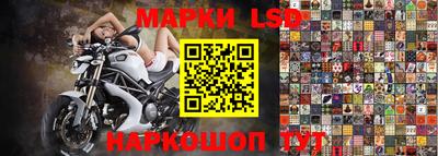 мефедрон VHQ Кингисепп