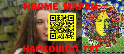а пвп мука Балашиха