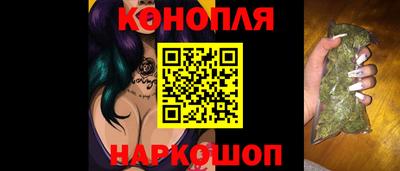 а пвп мука Балашиха