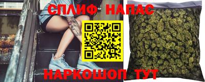 МДПВ Балаково