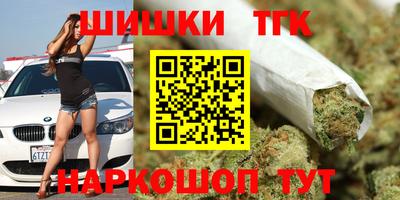 МДПВ Балаково