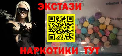 а пвп мука Балашиха