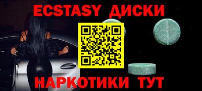 дурь Балахна
