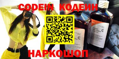 а пвп мука Балашиха