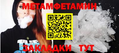 МДПВ Балаково
