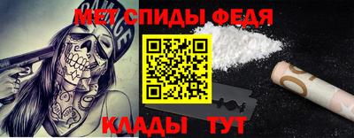 а пвп мука Балашиха