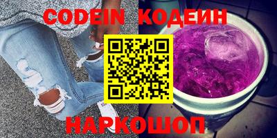 дурь Балахна