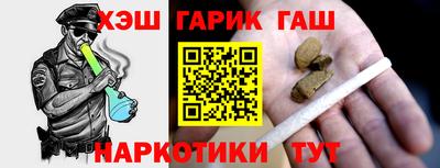 МДПВ Балаково