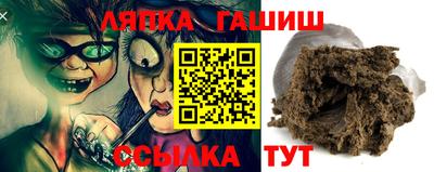 дурь Балахна