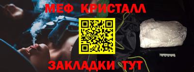 МДПВ Балаково