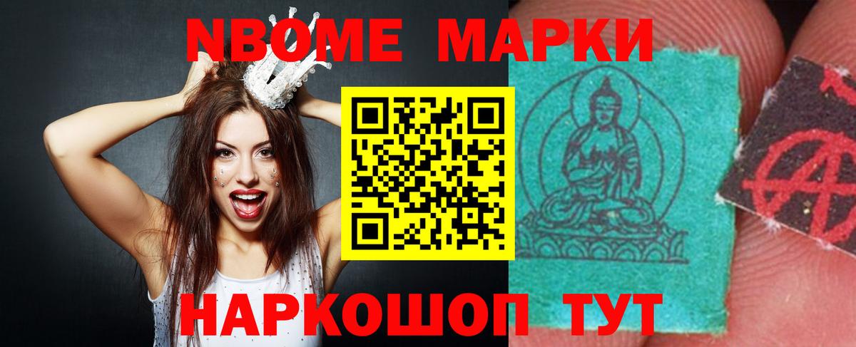 LSD-25 экстази кислота Донской