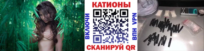 наркошоп  Донской  Мефедрон 4 MMC 